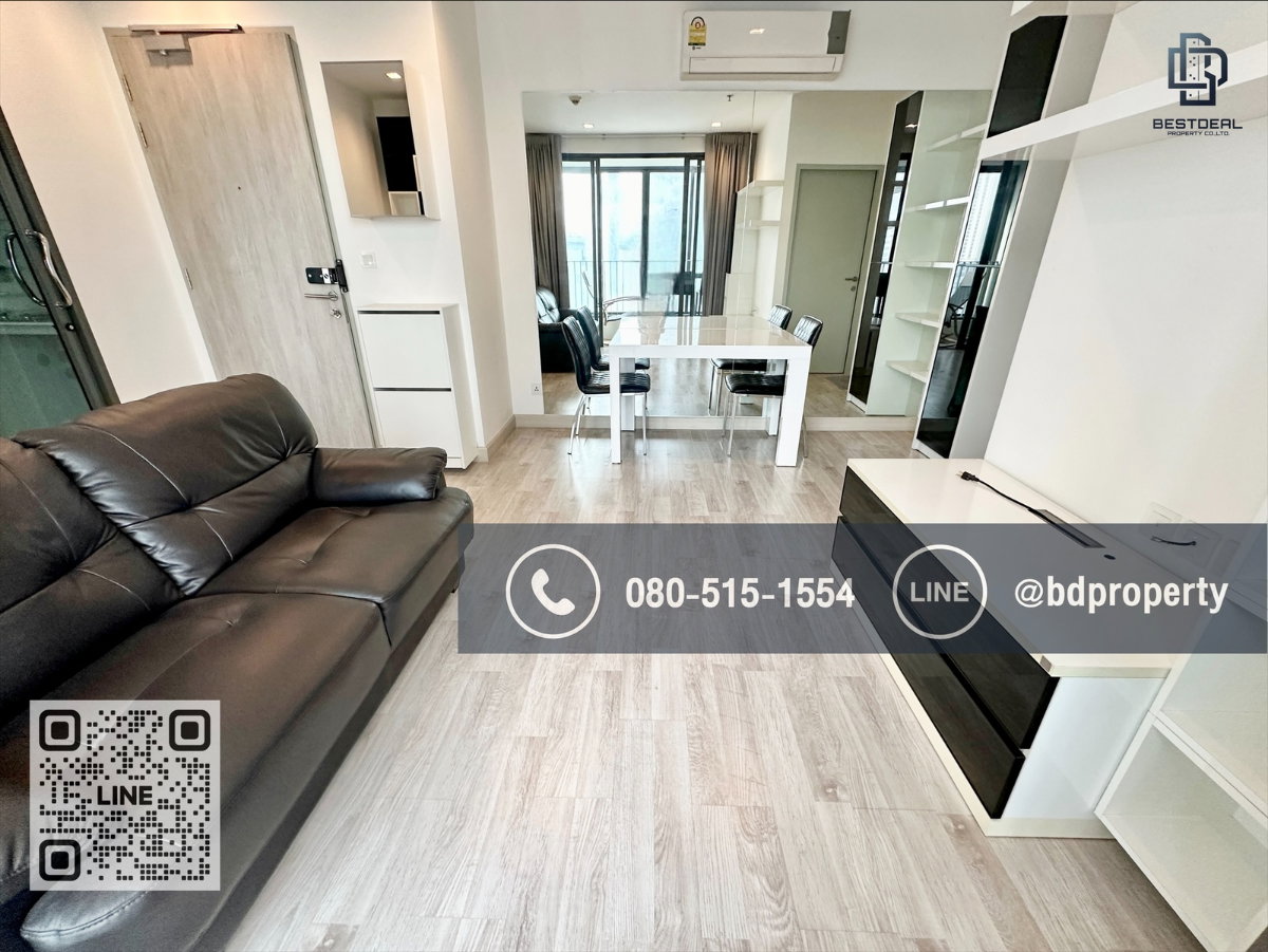 Bestdeal ขายด่วน 2 ห้องนอนขนาด 45 sqm.ขายเพียง 6.99 ล้านเท่านั้น ตกแต่งสวย เฟอร์ครบ ใกล้MRT และ เซ็นทรัลพระราม 9 เพียง 80 ม.