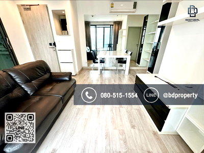 ขายคอนโด : Bestdeal ขายด่วน 2 ห้องนอนขนาด 45 sqm.ขายเพียง 6.99 ล้านเท่านั้น ตกแต่งสวย เฟอร์ครบ ใกล้MRT และ เซ็นทรัลพระราม 9 เพียง 80 ม.