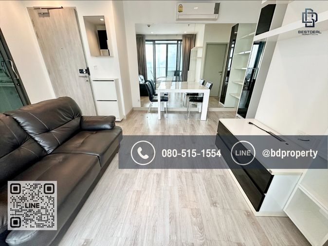 Bestdeal ขายด่วน 2 ห้องนอนขนาด 45 sqm.ขายเพียง 6.99 ล้านเท่านั้น ตกแต่งสวย เฟอร์ครบ ใกล้MRT และ เซ็นทรัลพระราม 9 เพียง 80 ม.