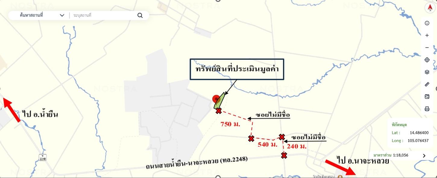 picture LAND 11763 Sq.w. Nam Yun Ubon Ratchathani for 5.9M - 21/22