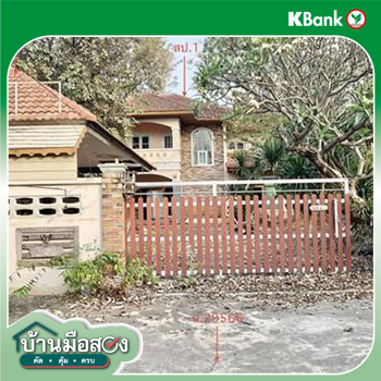 รูป บ้านเดี่ยว สำหรับขาย - เขาน้อย ปราณบุรี ประจวบคีรีขันธ์ - รูปที่ 42/44