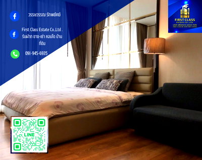 คอนโดให้เช่า : ให้เช่าคอนโด 📌 🏢 Park Origin Phrom Phong (PARK 24)  คอนโดหรูใจกลางเมือง (สุขุมวิท-พร้อมพงษ์)
