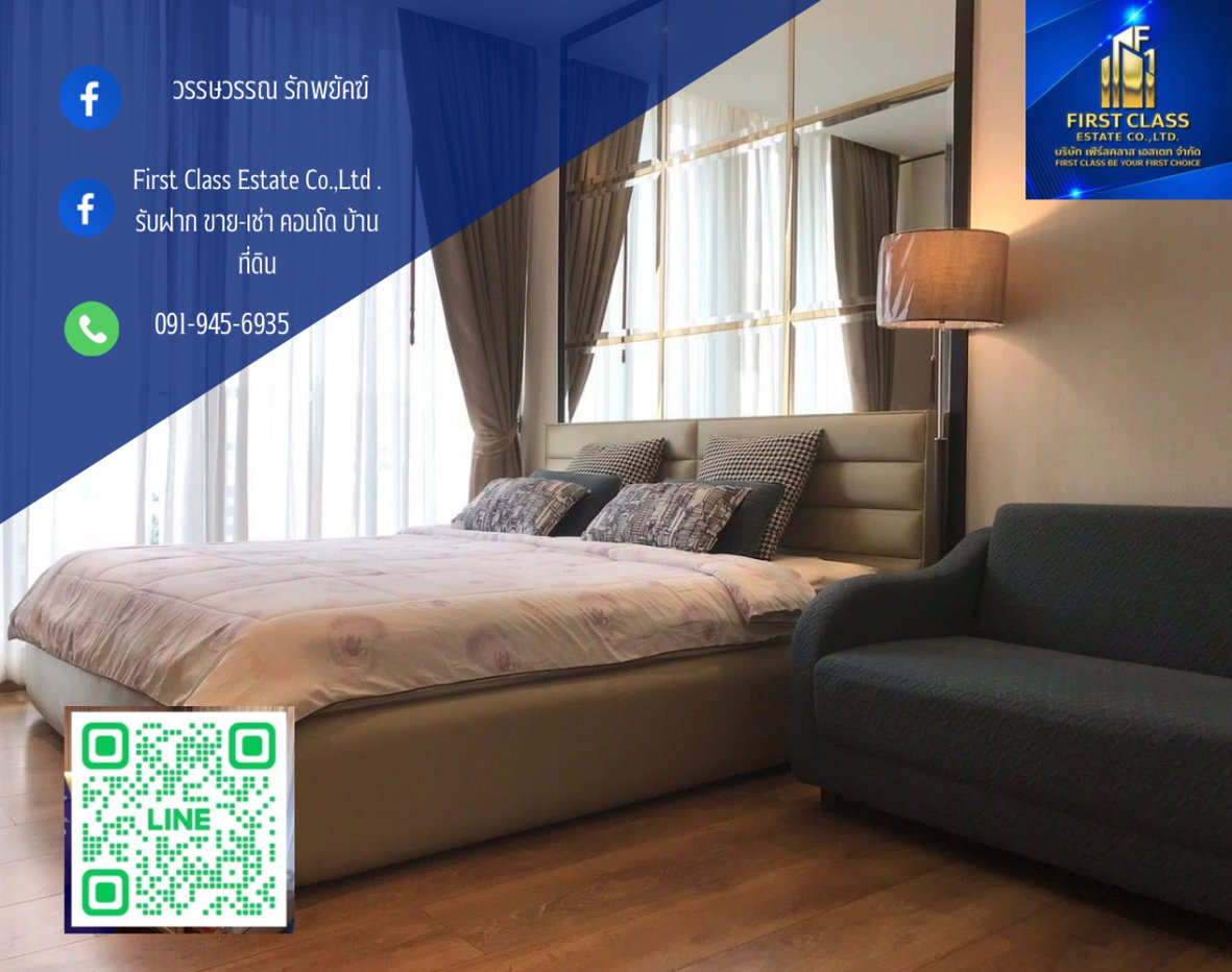 รูป ให้เช่าคอนโด 📌 🏢 Park Origin Phrom Phong (PARK 24) คอนโดหรูใจกลางเมือง (สุขุมวิท-พร้อมพงษ์) - รูปที่ 1/9