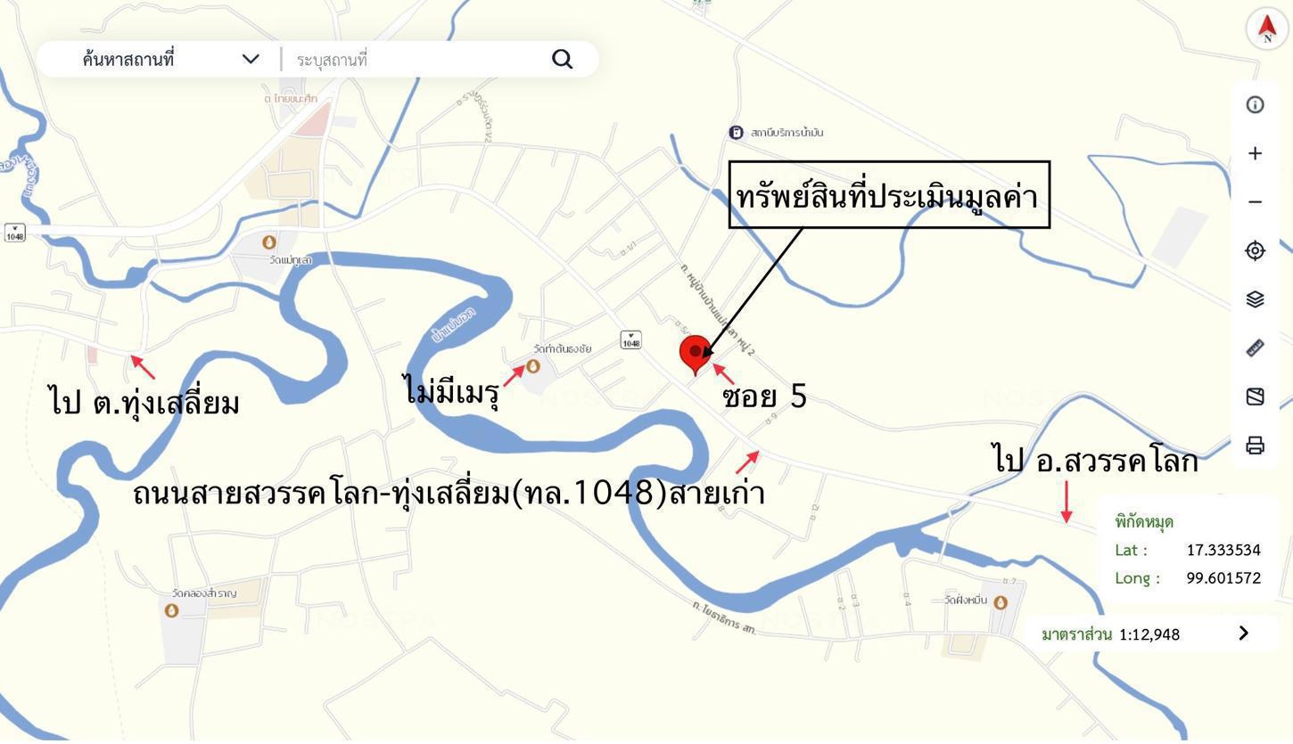 picture HOME 106 Sq.w. Thung Saliam Sukhothai for 894,000 - 34/34