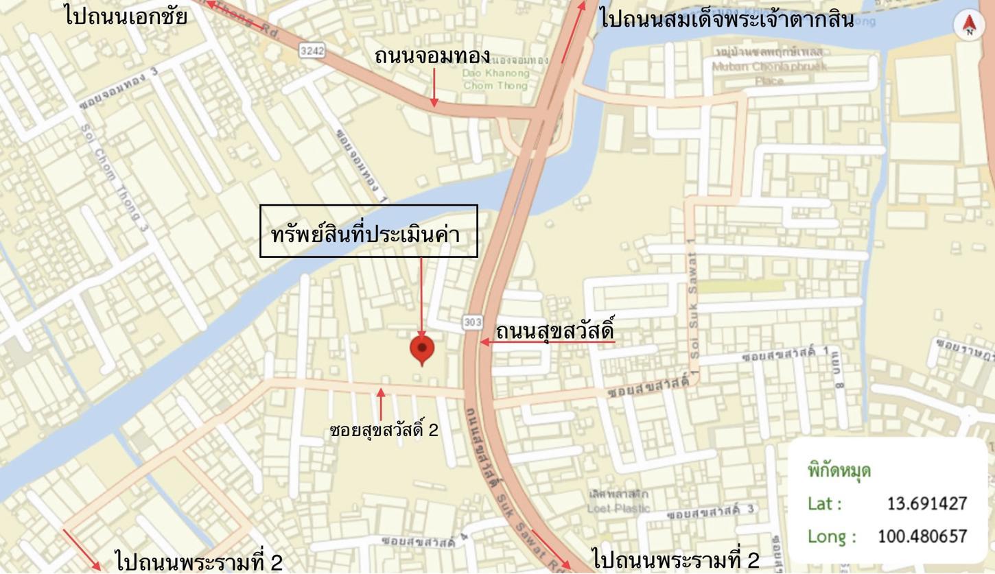 รูป คอนโดมิเนียม 1 ห้องนอน, 26 ตารางเมตร คอนโดมิเนียม สำหรับขาย ลุมพินี เพลส สุขสวัสดิ์ - พระราม 2 จอมทอง เขตจอมทอง กรุงเทพมหานคร - รูปที่ 26/26