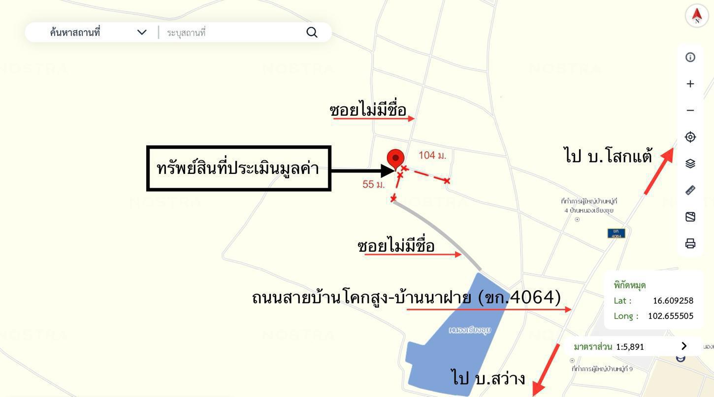 รูป บ้านเดี่ยว 107.6 ตร.วา บ้านฝาง ขอนแก่น 595,000 - รูปที่ 26/26