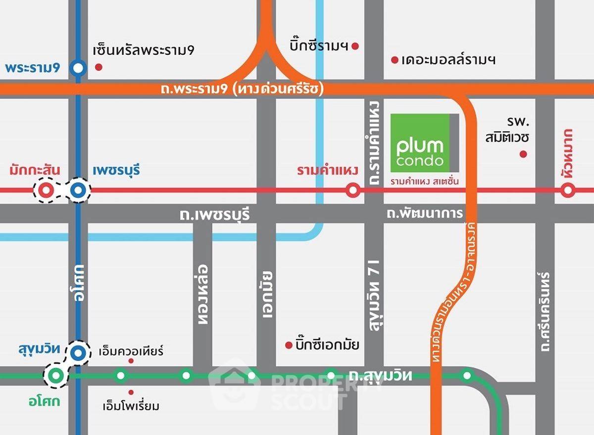 รูป คอนโด 1-ห้องนอน ที่ พลัมคอนโด รามคำแหง ใกล้ ARL รามคำแหง (ID 2073521) - รูปที่ 35/35