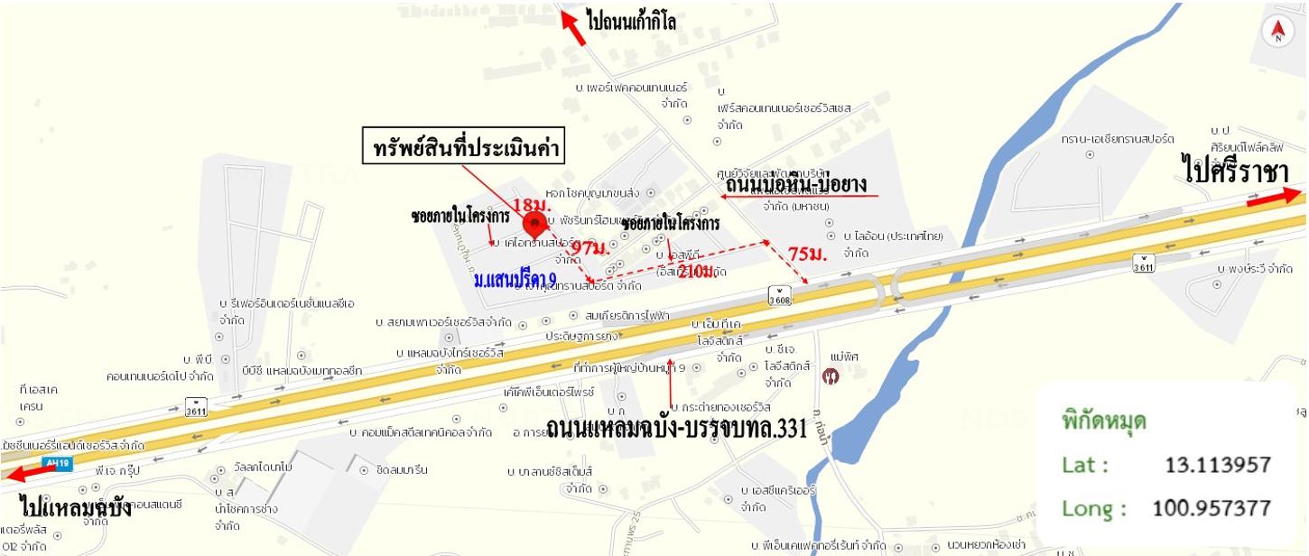 รูป บ้านเดี่ยว สำหรับขาย แสนปรีดา 9 สุรศักดิ์ ศรีราชา ชลบุรี - รูปที่ 37/38