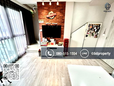 ขายคอนโด : Bestdeal ขายด่วน Duplex 1 Bed พิเศษ 5.19 ล้านเท่านั้น ห้องสวยเฟอร์นิเจอร์และเครื่องใช้ไฟฟ้าครบ "IDEO MOBI RAMA 9” ใกล้MRT และ เซ็นทรัลพระราม 9 