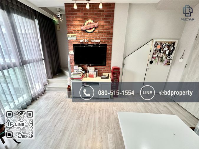 Bestdeal ขายด่วน Duplex 1 Bed ราคาพิเศษ 5 ล้านเท่านั้น ห้องสวยเฟอร์นิเจอร์และเครื่องใช้ไฟฟ้าครบ "IDEO MOBI RAMA 9” ใกล้MRT และ เซ็นทรัลพระราม 9 