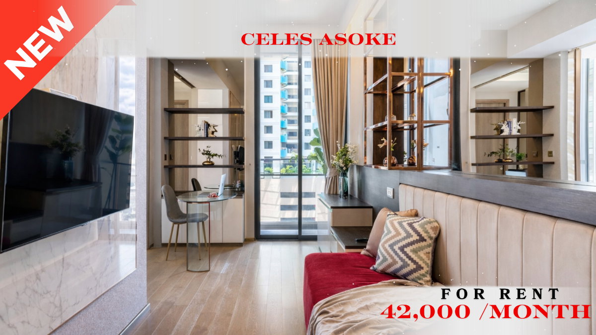 รูป 🍀🍀 Beautiful Room🌸 ให้เช่า📌 เซอเลส อโศก (Line:@rent2022)BTS อโศก✨พร้อมเข้าอยู่  ✨ A10956 - รูปที่ 1/18