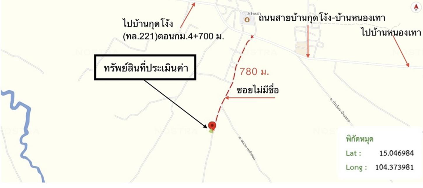 รูป บ้านเดี่ยว 200 ตร.วา เมืองศรีสะเกษ ศรีสะเกษ 1.8M - รูปที่ 43/44