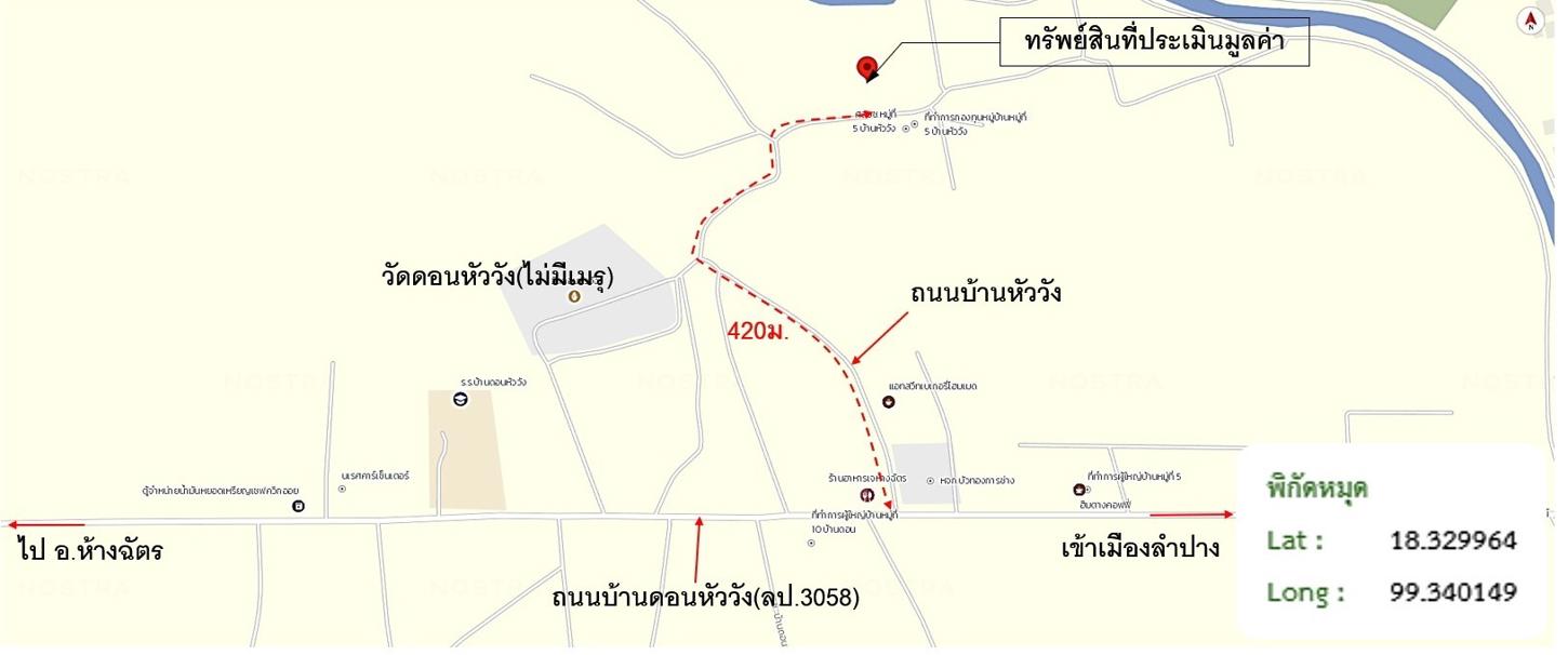 picture HOME 576.4 Sq.w. Hang Chat Lamphang for 6.3M - 43/44