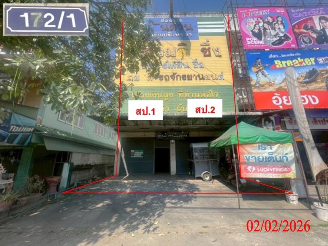 รูป อาคารพาณิชย์ 70 ตร.วา เมืองลำปาง ลำปาง 10M - รูปที่ 23/44