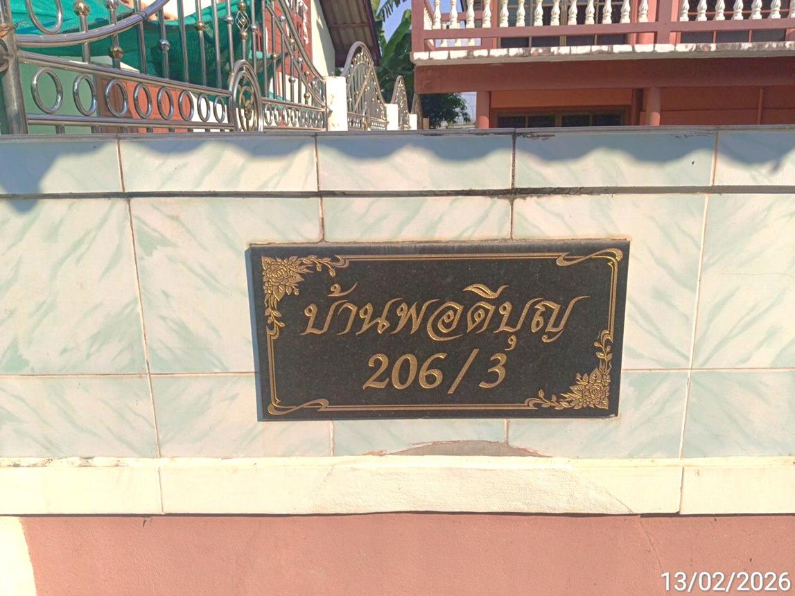 picture HOME 97 Sq.w. Si Satchanalai Sukhothai for 2.7M - 38/42