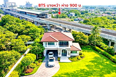 เช่าบ้านเดี่ยว ถนนราชพฤกษ์ : จอดรถได้ 5คัน BTSบางหว้า 900ม. ม.สยาม 1.2กม คฤหาสน์ใหญ่มาก บ้าน4นอน 142 ตารางวา สาทร-ราชพฤกษ์