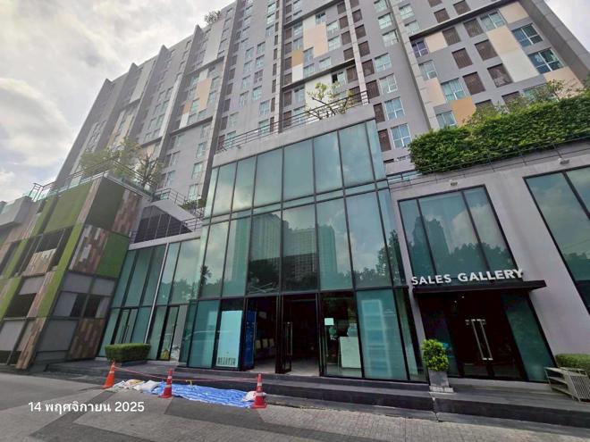รูป คอนโดมิเนียม 1 ห้องนอน, 25.95 ตารางเมตร คอนโดมิเนียม สำหรับขาย เอ สเปซ มี รัตนาธิเบศร์ บางกระสอ เมืองนนทบุรี นนทบุรี - รูปที่ 12/28
