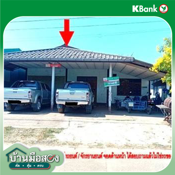 รูป บ้านเดี่ยว สำหรับขาย - ศรีวิไล ศรีวิไล บึงกาฬ - รูปที่ 22/24