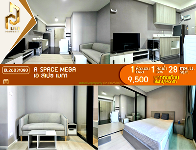 Condos for rent ikea bangna : DL26031080 Condo for rent, A space mega near -, ready to move in, call urgently 0614453194 LineID @162cjixi