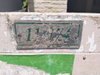 listing thumbnail image 14