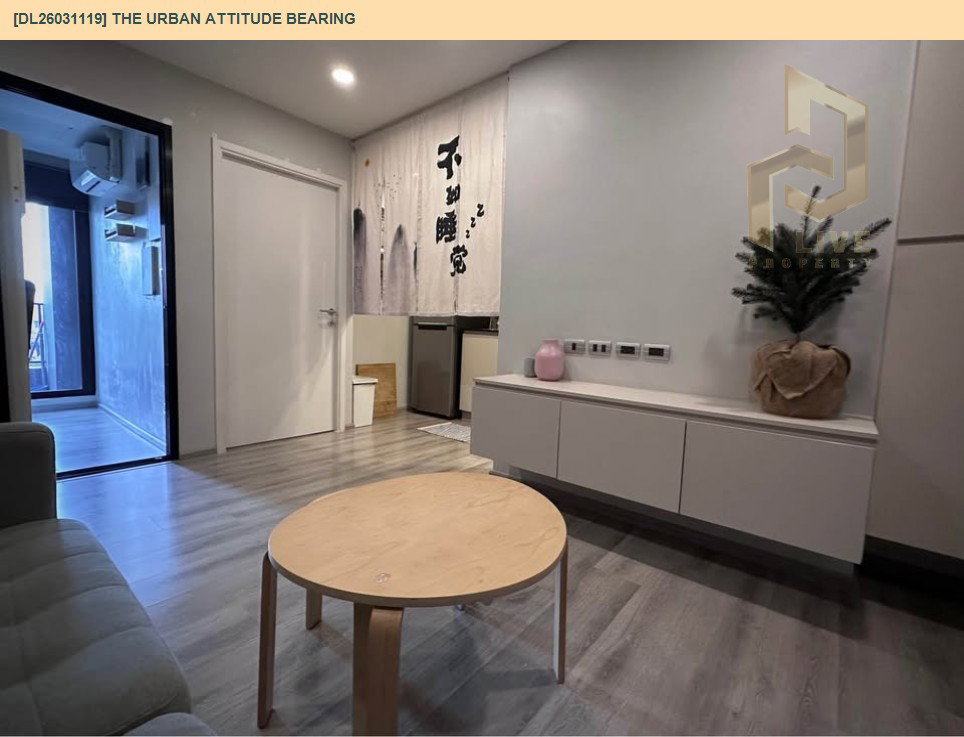 รูป DL26031119 ให้เช่าคอนโด ดิ เออเบิ้ล แอทติจูด แบริ่ง (The Urban Attitude Bearing ) ใกล้ BTS แบริ่ง พร้อมเข้าอยู่ โทรด่วน 0656259498 LineID @257sxzzu - รูปที่ 4/16