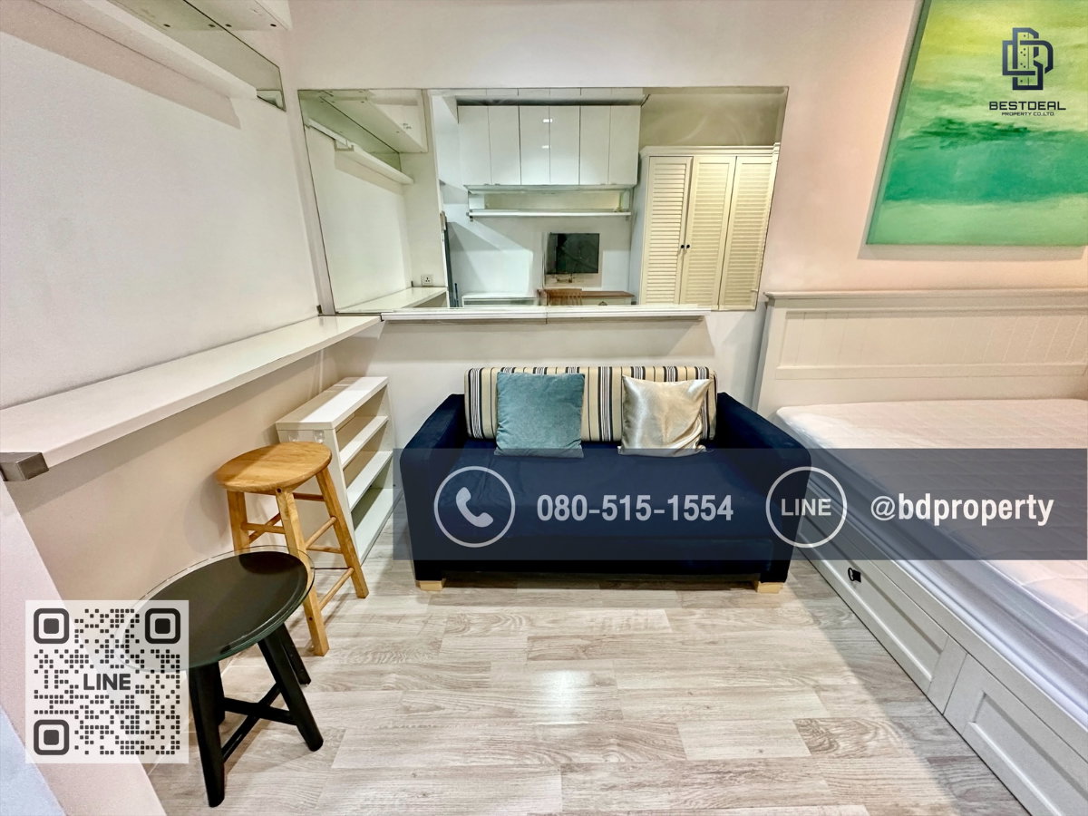รูป Bestdeal ขายด่วน Studio 22 sqm.ห้องสวย เฟอร์ครบ ขายเพียง 3.19 ล้านเท่านั้น ดูลงทุนไม่ควรพลาด ใกล้MRT และ เซ็นทรัลพระราม 9 เพียง 80 ม. - รูปที่ 3/14