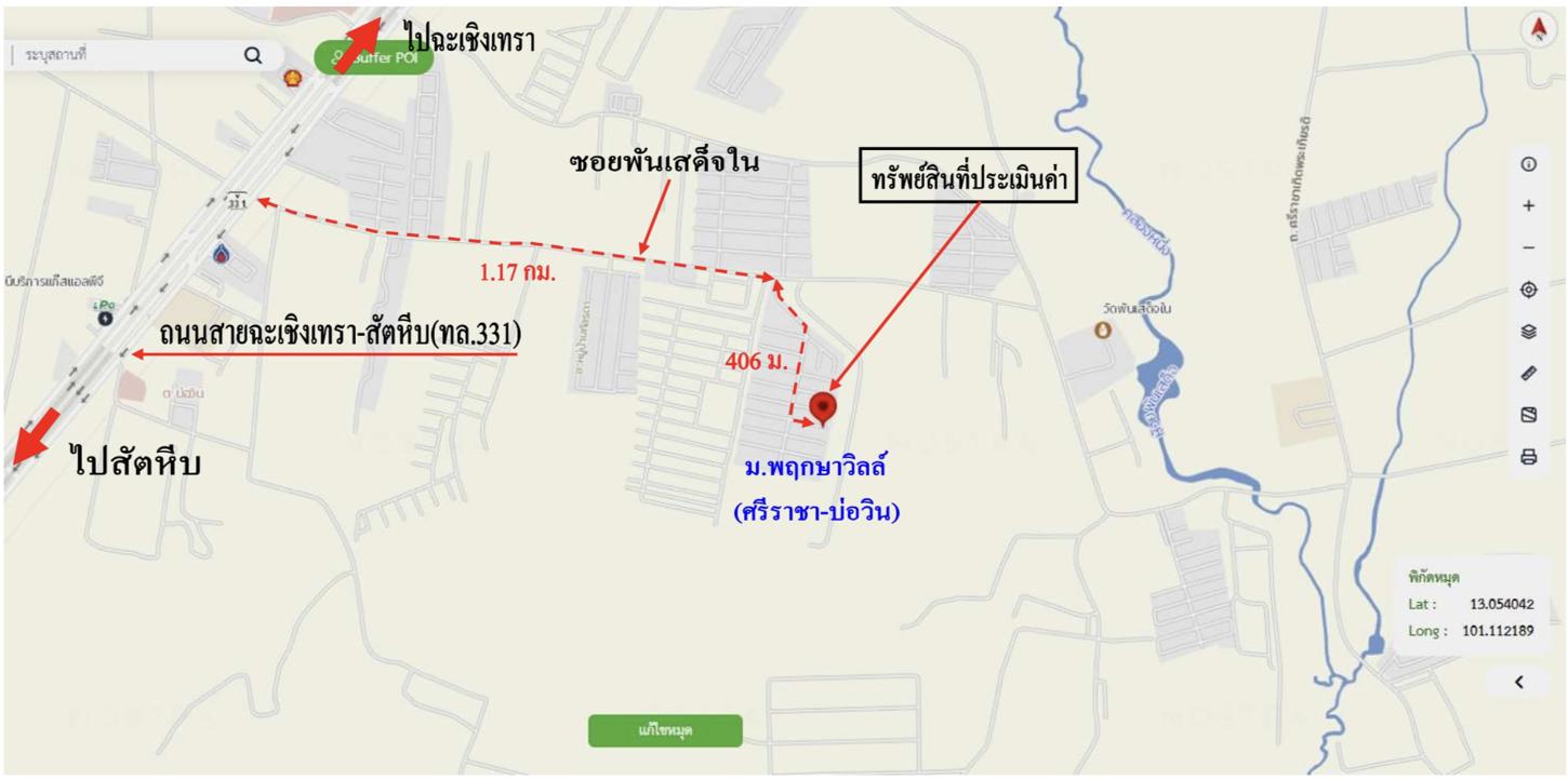 รูป ทาวน์เฮ้าส์ 18.7 ตร.วา ศรีราชา ชลบุรี 1.5M - รูปที่ 39/40