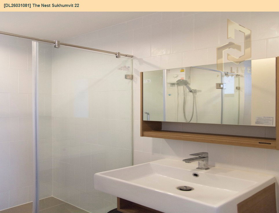 รูป DL26031081 ให้เช่าคอนโด เดอะ เนสท์ สุขุมวิท 22 (The Nest Sukhumvit 22) ใกล้ BTS พร้อมพงษ์ พร้อมเข้าอยู่ โทรด่วน 0800343450 LineID @655ebbvc - รูปที่ 6/7