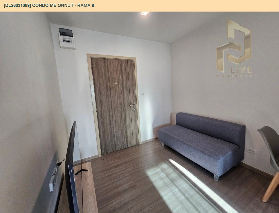 รูป DL26031089 ให้เช่าคอนโด คอนโด มี อ่อนนุช - พระราม 9 (Condo Me Onnut - Rama 9) ใกล้ - พร้อมเข้าอยู่ โทรด่วน 0800343450 LineID @655ebbvc - รูปที่ 3/10