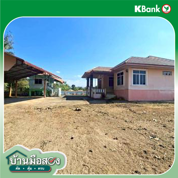 รูป บ้านเดี่ยว 1766.3 ตร.วา แม่อาย เชียงใหม่ 3.8M - รูปที่ 44/46