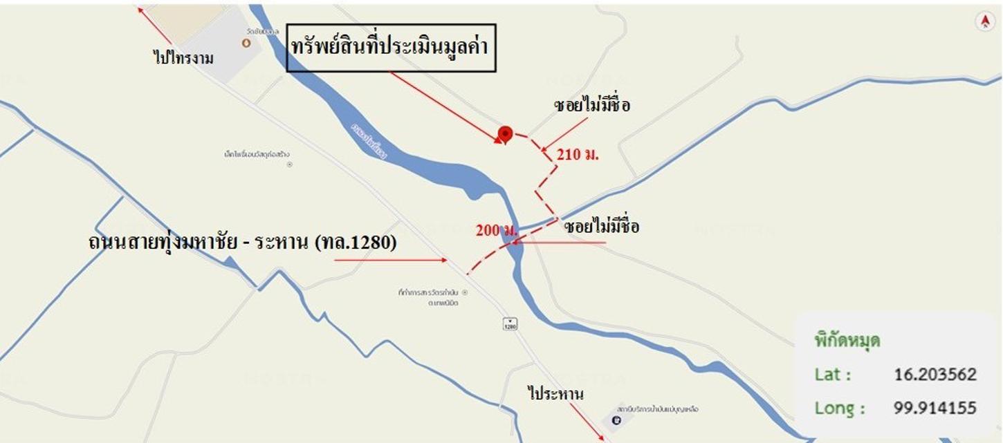 picture HOME 380 Sq.w. Bung Samakkhi Kamphaeng Phet for 1M - 24/24