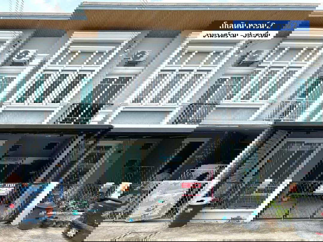 รูป โกลเด้น ทาวน์ 2 งามวงศ์วาน-ประชาชื่น - รูปที่ 1/20