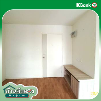 รูป คอนโดมิเนียม 1 ห้องนอน, 26.06 ตารางเมตร คอนโดมิเนียม สำหรับขาย ลุมพินี พาร์ค เพชรเกษม 98 เอ, บี บางแคเหนือ เขตบางแค กรุงเทพมหานคร - รูปที่ 28/30