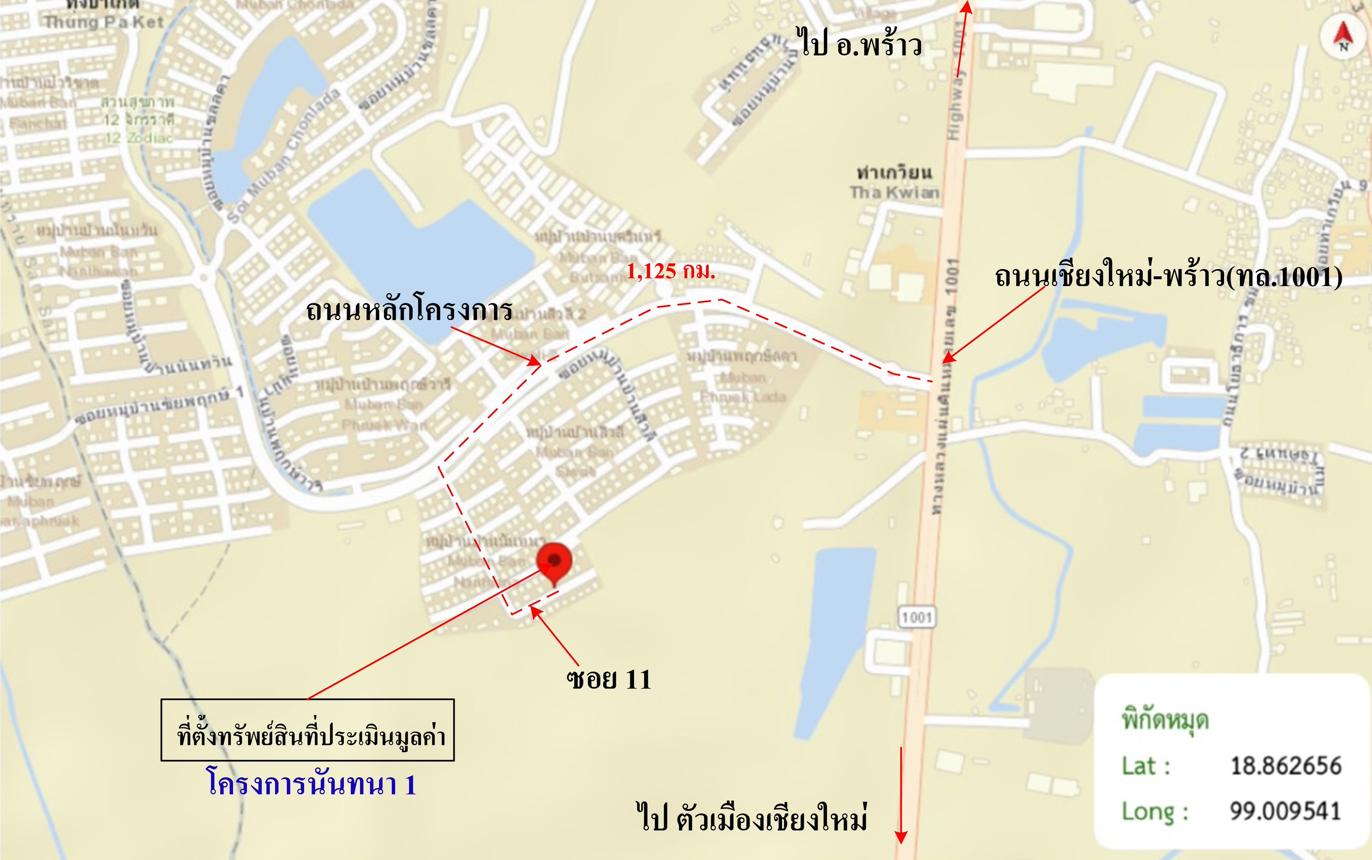 รูป บ้านเดี่ยว สำหรับขาย บ้านนันทนา 1 หนองจ๊อม สันทราย เชียงใหม่ - รูปที่ 29/30