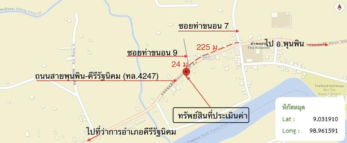 รูป อาคารพาณิชย์ สำหรับขาย - ท่าขนอน คีรีรัฐนิคม สุราษฎร์ธานี - รูปที่ 36/36