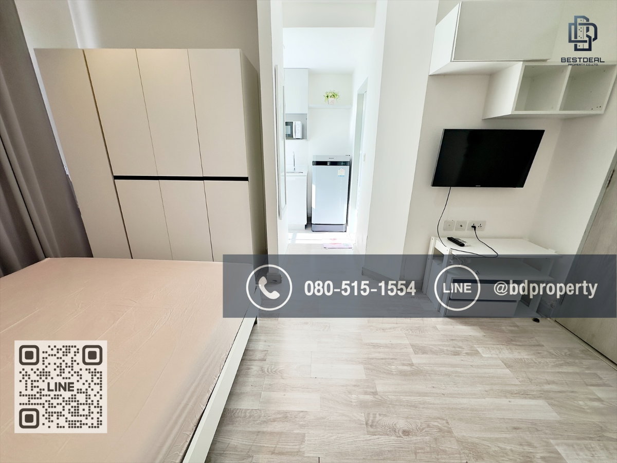 รูป Bestdeal ขายด่วน Studio 22 sqm.ขายเพียง 3.29 ล้านเท่านั้น ดูลงทุนไม่ควรพลาด ใกล้MRT และ เซ็นทรัลพระราม 9 เพียง 80 ม. - รูปที่ 5/12