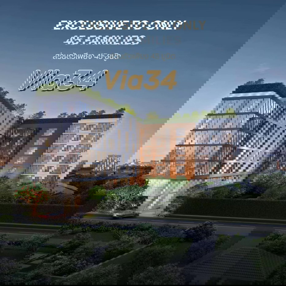 รูป 🚨 รีบด่วน! Via 34 🏙 ใกล้ BTS 350 ม. เหลือไม่กี่ยูนิต เริ่มเพียง 22 ล้าน 📞065-4496399 , 065-5639565 | LINE : @wsrcondo - รูปที่ 1/8