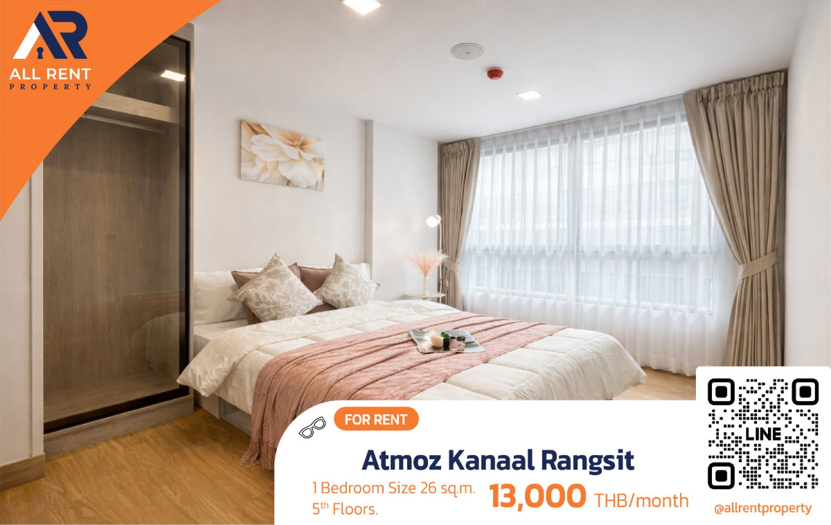 รูป 🔥 พร้อมอยู่ ด่วน! Atmoz Kanaal รังสิต ห้องแต่งครบ ในราคาเพียง 13k คุ้มกว่านี้ไม่มีแล้ว - รูปที่ 1/15