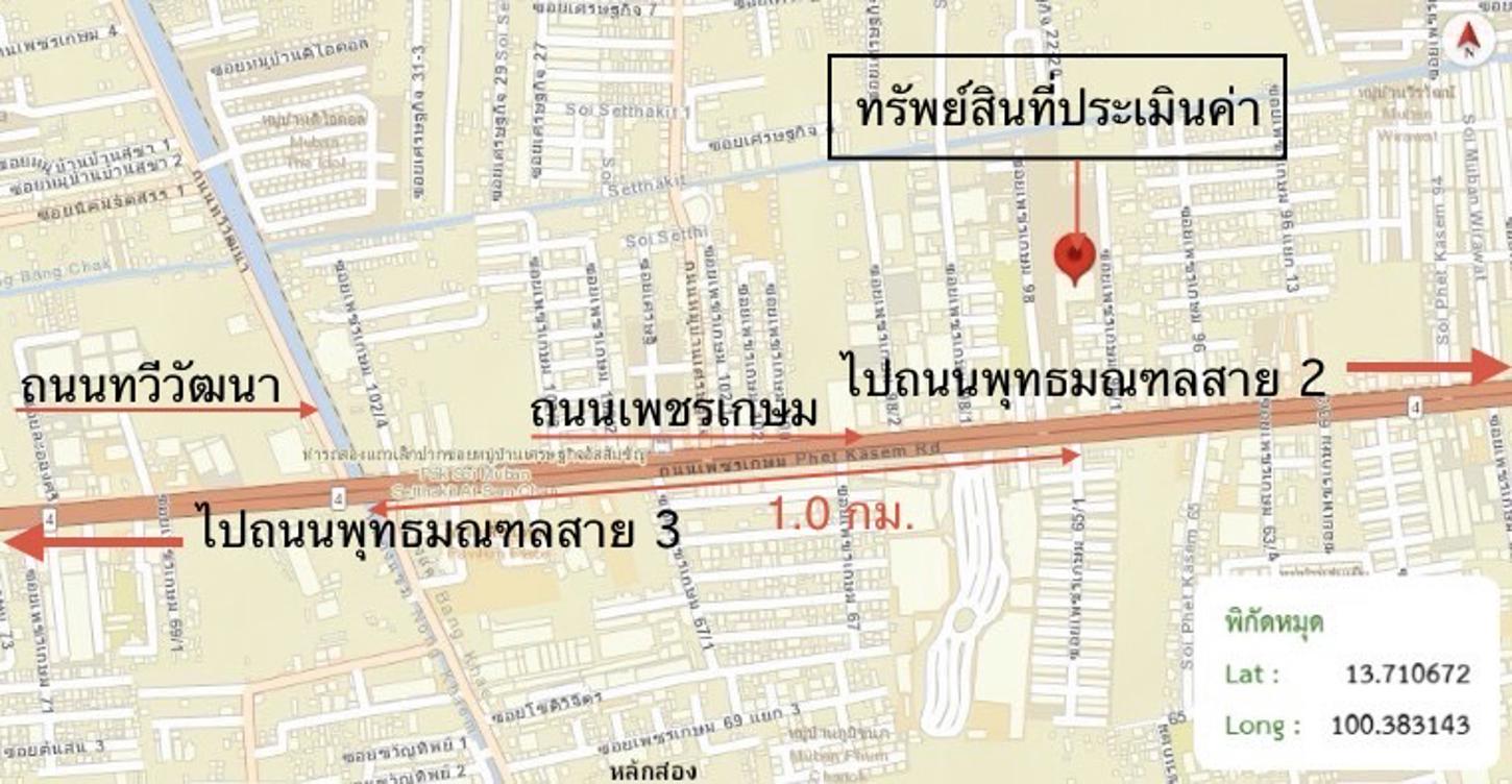 รูป คอนโดมิเนียม 1 ห้องนอน, 26.06 ตารางเมตร คอนโดมิเนียม สำหรับขาย ลุมพินี พาร์ค เพชรเกษม 98 เอ, บี บางแคเหนือ เขตบางแค กรุงเทพมหานคร - รูปที่ 29/30
