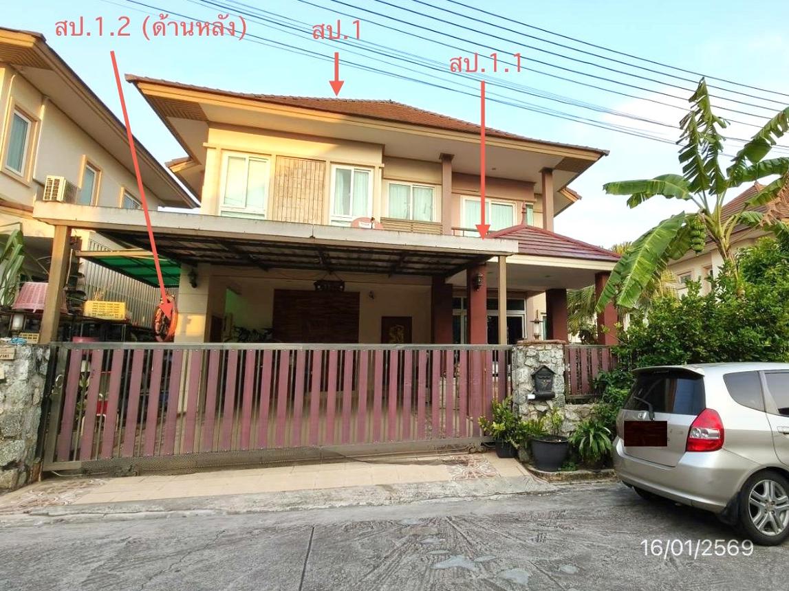 รูป บ้านเดี่ยว สำหรับขาย เซนสิริโฮม กระทิงลาย หนองปลาไหล บางละมุง ชลบุรี - รูปที่ 8/16