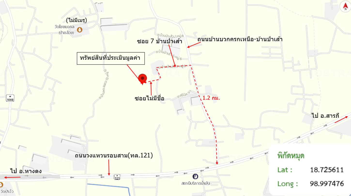 รูป บ้านเดี่ยว สำหรับขาย - ท่าวังตาล สารภี เชียงใหม่ - รูปที่ 30/30