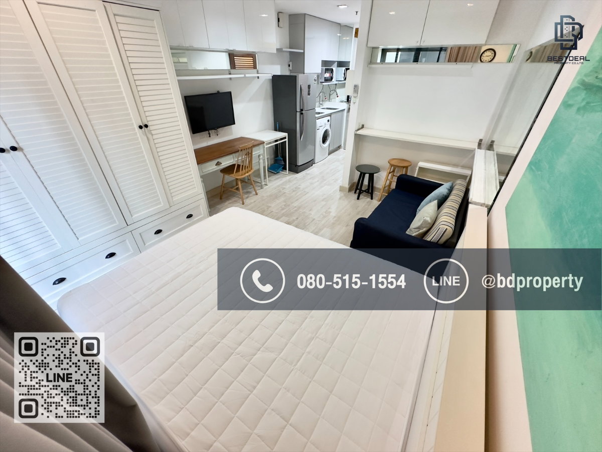 รูป Bestdeal ขายด่วน Studio 22 sqm.ห้องสวย เฟอร์ครบ ขายเพียง 3.19 ล้านเท่านั้น ดูลงทุนไม่ควรพลาด ใกล้MRT และ เซ็นทรัลพระราม 9 เพียง 80 ม. - รูปที่ 9/14