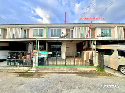 Townhouses for sale Hemaraj Eastern Seaboard Industrial Estate : TOWN HOUSE for sale  Bo Win Si Racha Chonburi