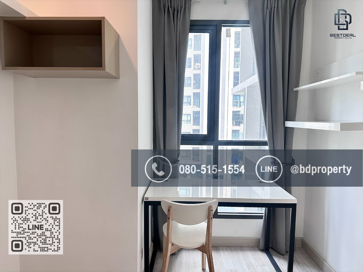 รูป Bestdeal ขายด่วน 1 Bedroom ขายเพียง 3.99 ล้านเท่านั้น  ห้องสวย เฟอร์ครบ  ใกล้MRT และ เซ็นทรัลพระราม 9 เพียง 80 ม. - รูปที่ 6/13