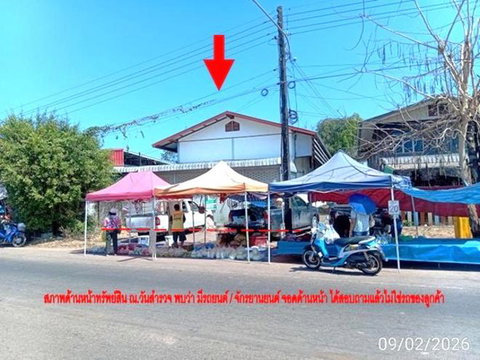 บ้านเดี่ยว สำหรับขาย - ศรีวิไล ศรีวิไล บึงกาฬ