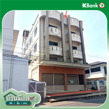 รูป อาคารพาณิชย์ 106 ตร.วา เมืองบุรีรัมย์ บุรีรัมย์ 13.1M - รูปที่ 42/44
