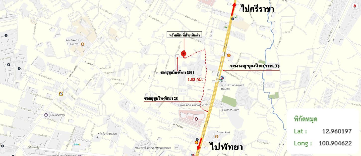 รูป อาคารพาณิชย์ 17 ตร.วา บางละมุง ชลบุรี 2.5M - รูปที่ 37/38
