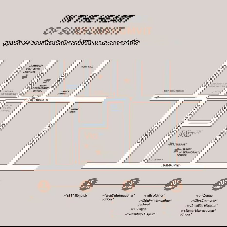 รูป 🔥 ด่วน! Via 34 สุขุมวิท 34 💎ยูนิตน้อยมาก ใกล้ BTS เริ่มเพียง 22 ล้าน 📞 065-4496399 ,065-5639565 | LINE : @wsrcondo - รูปที่ 6/6