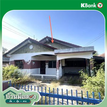 รูป บ้านเดี่ยว 54.4 ตร.วา อานนท์ วิลล่า จัตุรัส ชัยภูมิ 1M - รูปที่ 22/24