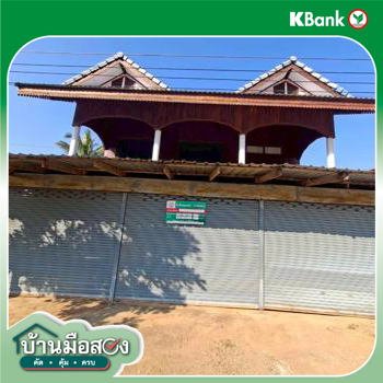 picture HOME for sale  Mae Lao Chiang Kham Phayao - 36/38